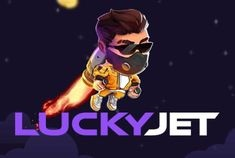 available types of TrustDice bet including pre-match live express and system bets